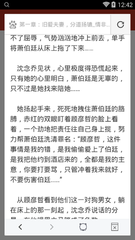 快三投注官网下载